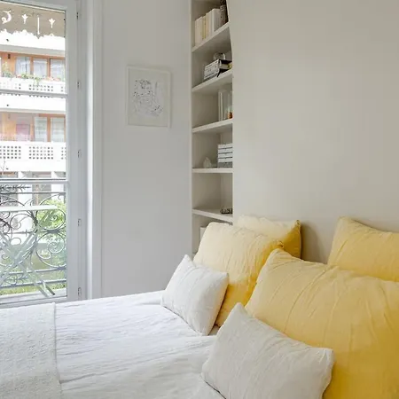 Апартаменты Elegant 1-bedroom *